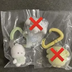 サンリオ カラフルカラビナマスコットチャーム