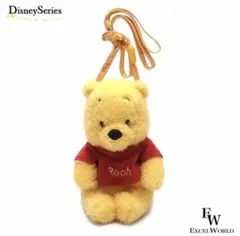 プーさん ぬいぐるみ ショルダーバッグ ポーチ ディズニー リゾート限定‼️