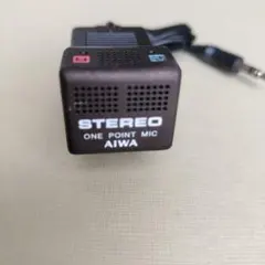 ジャンク　AIWA STEREO ONE POINT MICのサムネイル