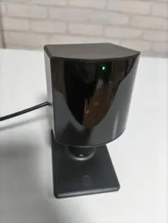 Valve Base Station 2.0