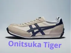 ✾美品【Onitsuka Tiger】EDR78 / イーディーアール/25㌢✾のサムネイル
