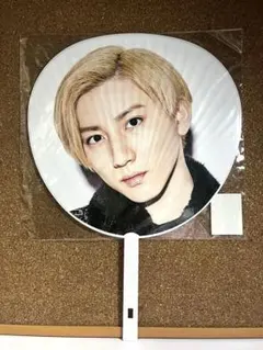 SixTONES CHANGE THE ERA うちわ　京本大我