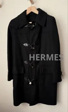 2026年最新】ダッフルコート エルメスの人気アイテム - メルカリ