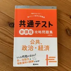 Item thumbnail for item 5e75ba87-38d4-435c-83de-2cd12f62bf90