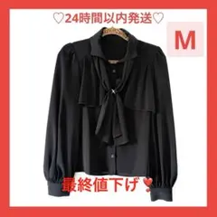 LILLIAN CARAT リリアン　ボウタイ　ブラウス シャツ　黒ブラックM
