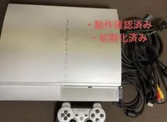 PlayStation 3 CECHL00 シルバー 本体