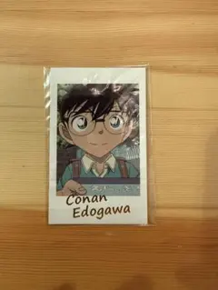 Item thumbnail for item f4d4e1d9-887e-46bf-a245-7de59e9ba5d7