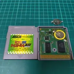 GB　ミニ四駆GB レッツ&ゴー　オールスターバトルMAX　良品