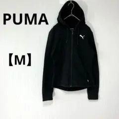 a0476 プーマ　【M】　パーカー　フード　裏起毛　ワンポイント　ロゴプリント