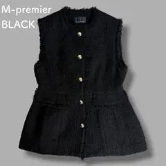2026年最新】M-premier BLACK レディース ベスト・ジレの人気アイテム