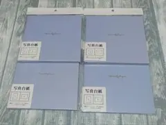 Nakabayashi 写真台紙 L判 ブルー 4冊セットのサムネイル