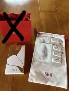 2026年最新】sk-ii 金継ぎ トライアルの人気アイテム - メルカリ