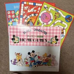 ディズニー ファミリーボードゲーム　セット