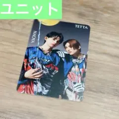 ワンエン AMAZONIA 初回限定盤　AB NAOYA TETTA なおたー