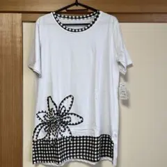 Item thumbnail for item 915949af-c6cf-4db6-88b0-65d201f0ed0f