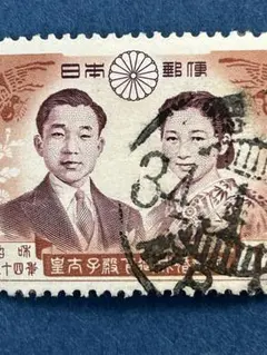2025年最新】皇太子殿下御成婚記念切手の人気アイテム - メルカリ