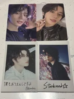 TXT Starkissed ソロ盤 トレカ ボムギュ