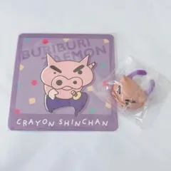 クレヨンしんちゃん ぶりぶりざえもん