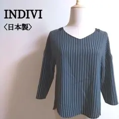 INDIVI ストライプ七分袖トップス 36 日本製 ネイビー