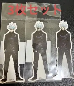 五条悟 原作絵 ジャンプショップ 呪術廻戦