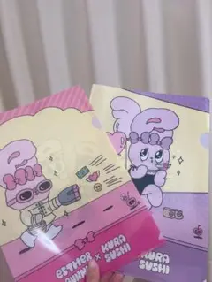 くら寿司 クリアファイル