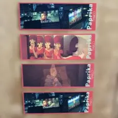 2026年最新】パプリカ の人気アイテム - メルカリ