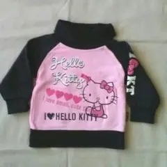 ハローキティ　トレーナー