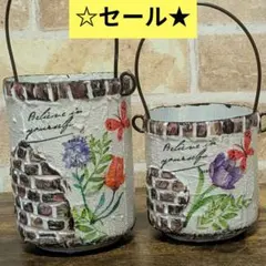 リメ缶　2個セット　漆喰風レンガ造形　小花咲く庭