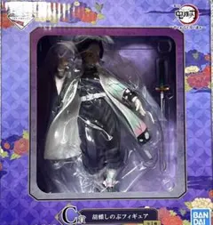 一番くじ 鬼滅の刃 C賞 MASTERLISE 胡蝶しのぶ フィギュア - メルカリ