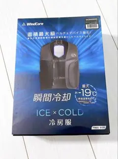 2026年最新】workman_windcoreの人気アイテム - メルカリ