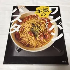 Item thumbnail for item 365d8d4b-4dba-437d-89e9-f727cc32d7e4