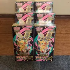 ポケモンカード　MEGAドリームex 6BOX 新品未開封 シュリンク付き