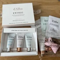 新品　d'Alba ダルバ UVエッセンス3種　トライアル 日焼け止め下地