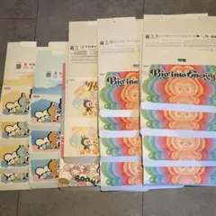 Item thumbnail for item 1d0c96db-daa1-40f2-9959-b6aa2f34d341