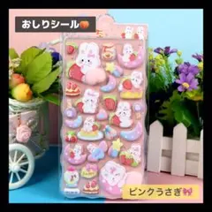 Item thumbnail for item 4fa150f5-22b1-40be-94c2-c9bdef75b1e7