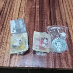 スヌーピー スターバックスキーホルダー３個セット