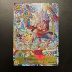 2026年最新】モンキー・D・ルフィ EB04-061の人気アイテム - メルカリ