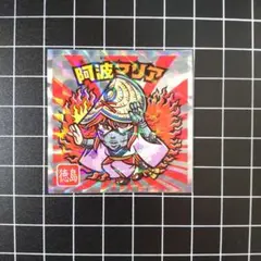 Item thumbnail for item 02aadc81-650a-40c9-9ee7-57b41cf2480d