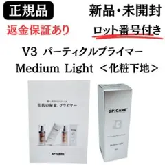 Item thumbnail for item f03439b2-8ab7-4cf4-bb5f-8849225decbc