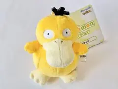 コダック マスコット