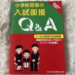 Item thumbnail for item 9825be9d-ffc6-4c0a-bf77-69a5e4da9c85