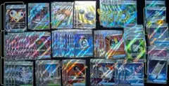 【グッズSR ポケモンのどうぐSR 】72枚まとめ売りポケモンカード