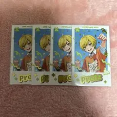 2026年最新】ぷりっつの人気アイテム - メルカリ