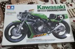 Item thumbnail for item c8184490-bafe-4eb5-a328-4f086effe739