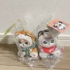モフサンド サンリオ コンプリート ぽてふわマスコット 3個 オンライン