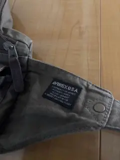 Item thumbnail for item 2784a586-03c1-47af-9ffb-494366604f27