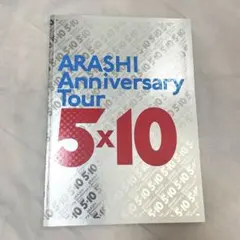 Item thumbnail for item 37a05e4e-aaf0-4cb8-8736-f2a3d5dbadb4