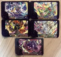 ※最終価格・匿名配送※ポケモンフレンダ ベストタッグST 5点　纏め売り