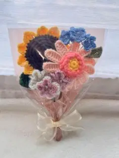 枯れない花束　毛糸の花　フラワーブーケ　プレゼント　編み物