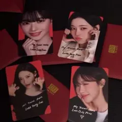 aespa Lotte Duty Free トレカ